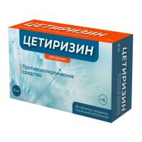 Цетиризин 10мг таб.п/об.пл. №30 (ВЕЛФАРМ)