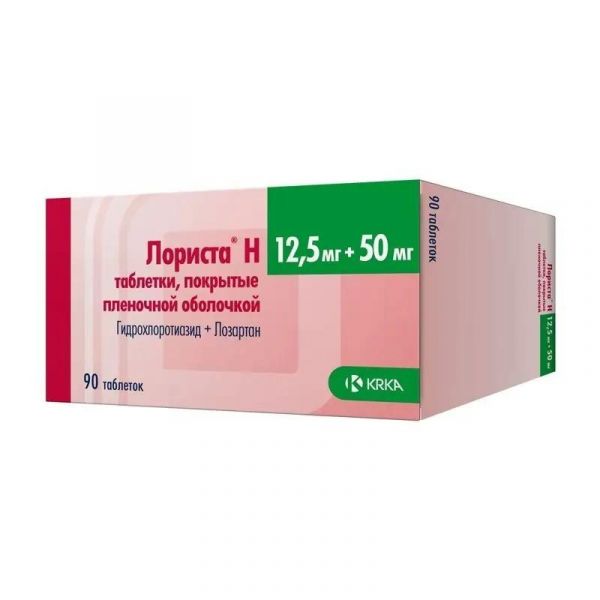Лориста н 50мг+12,5мг таб.п/об.пл. №90 (Крка-рус ооо_2)
