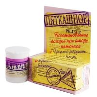 Пяткашпор 15мл крем-гель д/ног (ЭМАНСИ ЛАБОРАТОРИЯ ЗАО)