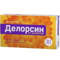 Делорсин 5мг таб. №30 (КСАНТИС ФАРМА)