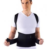 Корсет грудопояснично-крестцовый кгк-110 xl (ОРТО ООО)