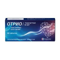 Отрио 10мг таб. №30 (АКРИХИН)