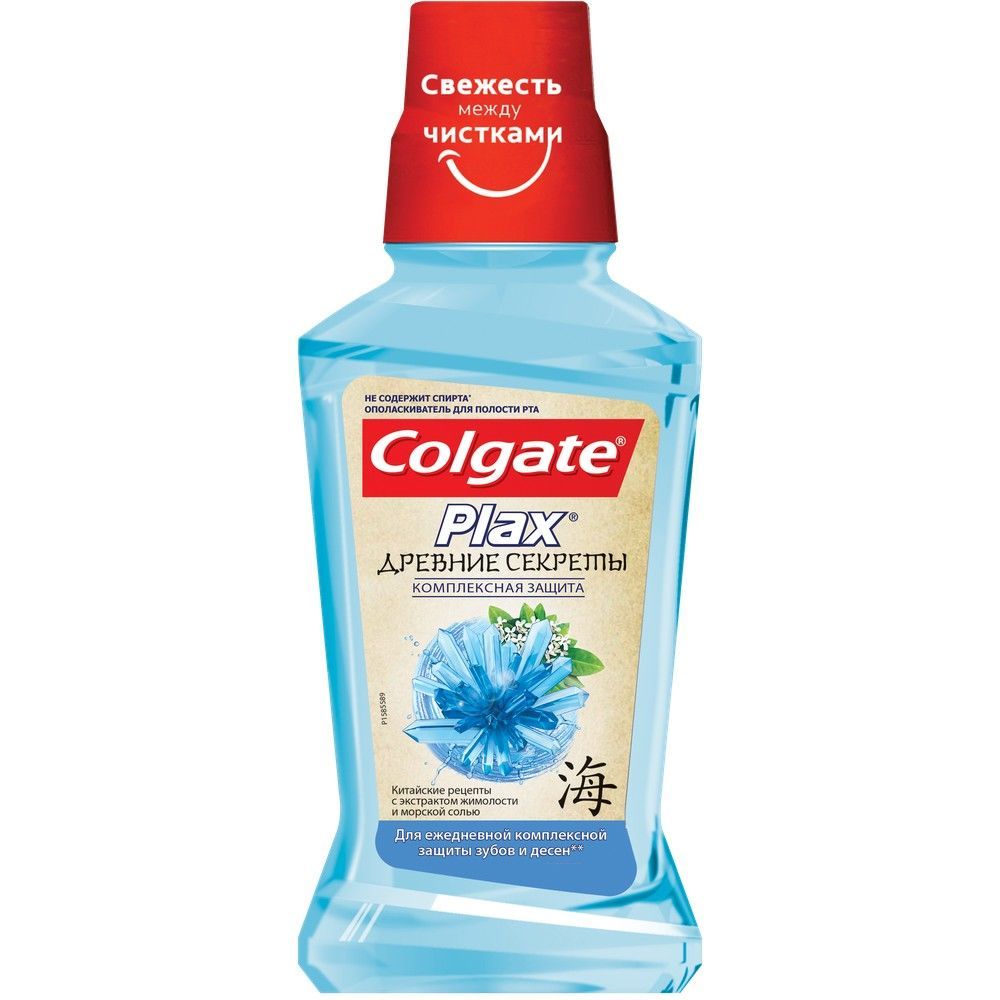 Colgate (Колгейт) ополаскиватель для полости рта plax 250мл древние секреты  (Colgate-palmolive [guangzhou] co. ltd.) - цены в Абатское, купить Colgate  (Колгейт) ополаскиватель для полости рта plax 250мл древние секреты в  аптеке Фармленд,