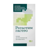 Регастим гастро 90г пор.д/геля д/пр.внутр. (ЦИТОМЕД)