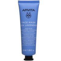 Апивита маска для  лица 50мл морская лаванда (АПИВИТА)