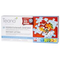 Teana (Тиана) d2 сыворотка моментальный лифтинг 2мл №10 (ИНВИТ АО)