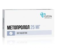 Метопролол 25мг таб. №60 (ОЗОН)