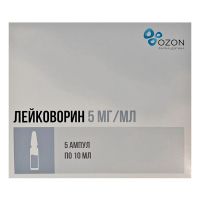 Лейковорин 5мг/мл 5мл р-р д/ин.в/в.,в/м. №5 фл. (АТОЛЛ)