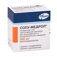 Солу-медрол 500мг лиоф.д/р-ра д/ин.в/в.,в/м. №1 фл.  +раств.фл. (ПФАЙЗЕР)