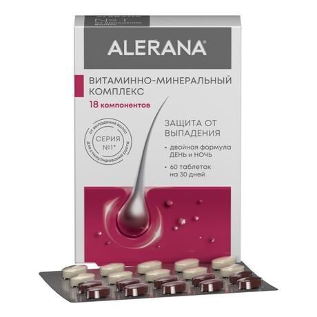 Alerana (Алерана) витаминно-минеральный комплекс таб. №60 день и ночь (Вертекс ао_3)