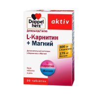 Доппельгерц актив l-карнитин+магний таб. №30 (КВАЙССЕР)