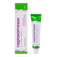 Гидрокортизон 1% 15г мазь д/пр.наружн. №1 туба (ТУЛЬСКАЯ ФФ)