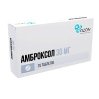 Амброксол 30мг таб. №20 (АТОЛЛ)