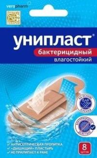 Лейкопластырь унипласт бактерицидный №8 шт.  влагостойк 1,9*7,2см (ВЕРОФАРМ)