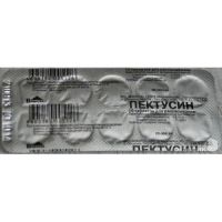 Пектусин таб.д/рассас. №20 (ВИФИТЕХ)