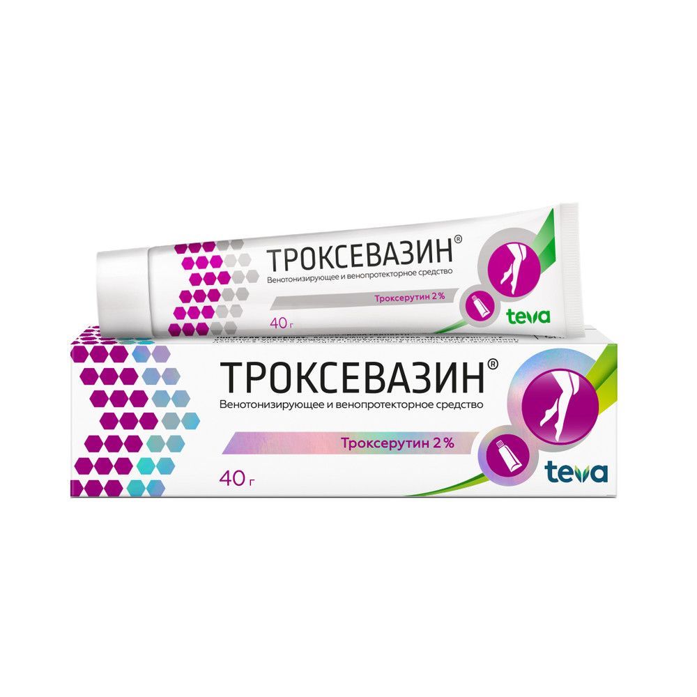 Троксевазин 2% 40г гель д/пр.наружн. №1 туба по цене от 280.00 руб в Уфе,  купить Троксевазин 2% 40г гель д/пр.наружн. №1 туба (Balkanpharma-troyan  ad_2) в аптеке Фармленд, инструкция по применению, отзывы