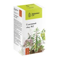 Седативный сбор №2 2г пор. №20 ф/п. (ЗДОРОВЬЕ ФИРМА)