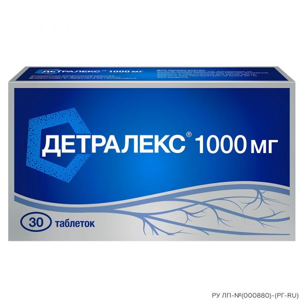 Детралекс 1000мг таб.п/об.пл. №30 по цене от 1438.00 руб в Челябинске, купить Детралекс 1000мг таб.п/об.пл. №30 (Сервье рус ооо_1) в аптеке Фармленд, инструкция по применению, отзывы