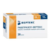 Рабепразол 10мг капс.киш/раств. №28 (ВЕРТЕКС)