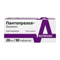 Пантопразол 20мг таб.п/об.киш/раств. №30 (АКРИХИН)