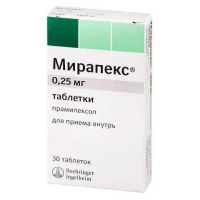 Мирапекс 0.25мг таб. №30 (БЕРИНГЕР)