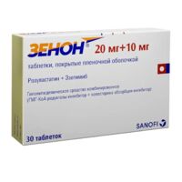 Зенон 20мг+10мг таб.п/об.пл. №30 (САНОФИ)