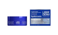 Libriderm (Либридерм) патчи гиалуроновые для глаз №60 мгновенное увлажн. (ЗЕЛДИС)