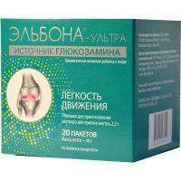 Эльбона-ультра 2,2г №20 саше (В-МИН ООО)