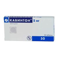 Кавинтон 5мг таб. №50 (ГЕДЕОН РИХТЕР)