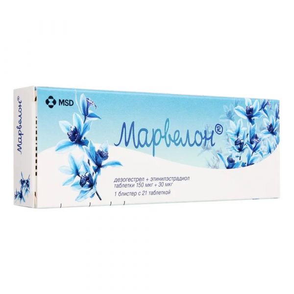 Марвелон таб. №21 (Organon n.v.)
