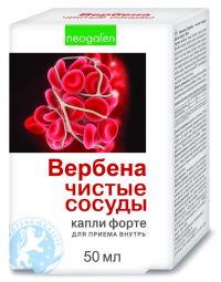 Вербена чистые сосуды 50мл капли д/пр.внутр. №1 фл. (ФОРА ФАРМ)