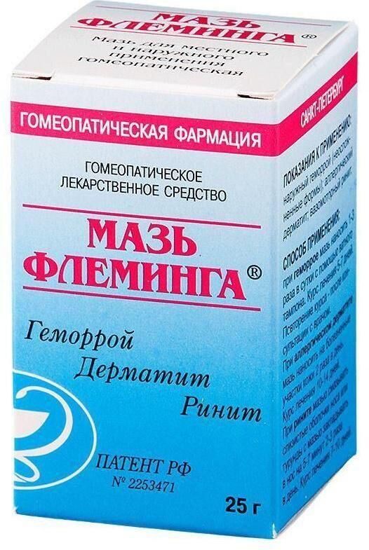 Флеминга 25г мазь д/пр.наружн. №1 (Гомеопатическая фармация)
