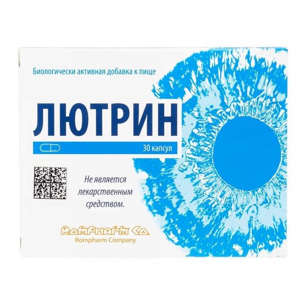 Лютрин 538мг капс. №30 (S.c. world medicine europе s.r.l.)