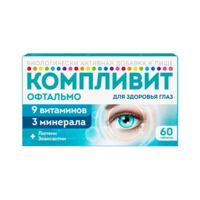 Компливит офтальмо таб.п/об.пл. №60 бад (ОТИСИФАРМ)