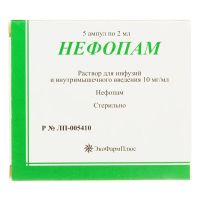 Нефопам 10мг/мл 2мл р-р д/инф. ин.в/м. №5 амп. (ЭКОФАРМПЛЮС)