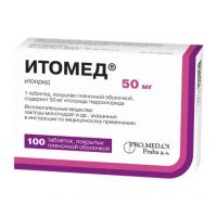 Итомед 50мг таб.п/об.пл. №100 (ПРО.МЕД.ЦС ПРАГА)