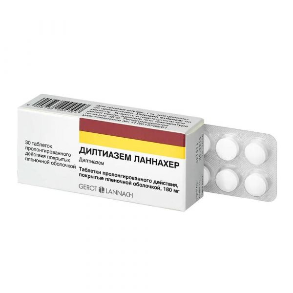 Дилтиазем 180мг таб.п/об.пл.пролонг. №30 (G.l.pharma gmbh_2)