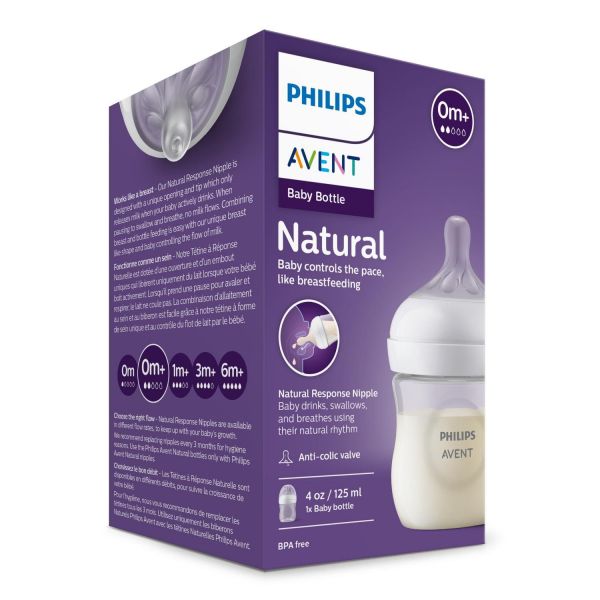 Avent (авент) бутылочка для кормления natural 125мл №1 scy900/01 (Philips consumer lifestyle b.v.)