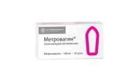 Метровагин 500мг супп.ваг. №10 (АЛТАЙВИТАМИНЫ)