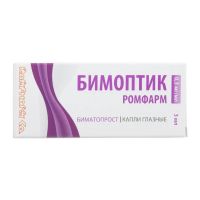 Бимоптик 0,3мг/мл 3мл капли глазн. №1 фл.-кап. (РОМФАРМ)