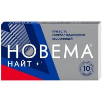 Новема найт 25мг+220мг таб.п/об.пл. №10 (ОТИСИФАРМ)