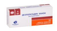 Дезлоратадин 5мг таб.п/об.пл. №10 (КАНОНФАРМА)