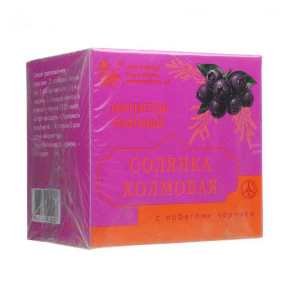 Солянка холмовая 3г чай №20 ф/п. (Фитос ооо)