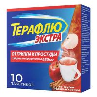 Терафлю от гриппа и простуды экстра 15г пор.д/р-ра д/пр.внутр. №10 пак.  яблоко корица (ГЛАКСО)