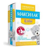 Максилак бэби синбиотик 1.5г пор.д/пр.внутр. №10 саше (ОБОЛЕНСКОЕ)