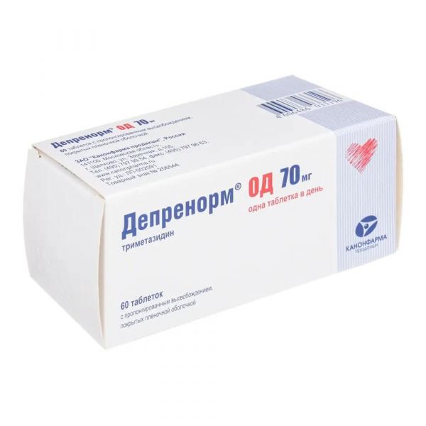 Депренорм од 70мг таб.п/об.пл.пролонг. №60 (Канонфарма продакшн зао)
