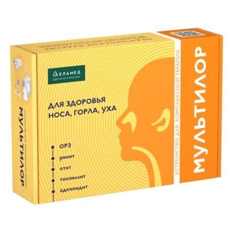 Аппарат мультилор (Елатомский приборный завод оао)