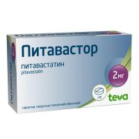 Питавастор 2мг таб.п/об.пл. №98 (ТЕВА)