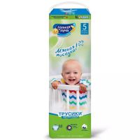 Солнце и луна подгузники-трусики №32 13-20кг xl (КОТТОН КЛАБ)