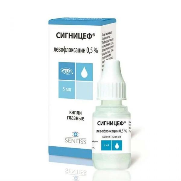 Сигницеф 0.5% 5мл капли глазн. №1 фл.-кап. (Sentiss pharma pvt. ltd.)